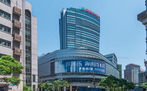 雅居乐国际广场